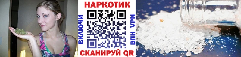 Наркошоп Слюдянка Марихуана  A-PVP  Меф  COCAIN 