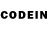 Codein напиток Lean (лин) @alina4e