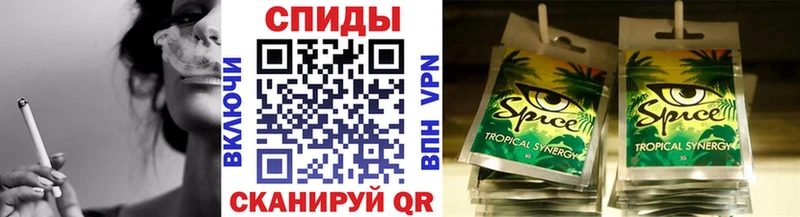 Бутират буратино  где можно купить   Слюдянка 
