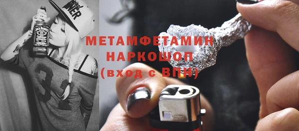 метадон Алексеевка