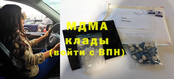 метадон Алексеевка