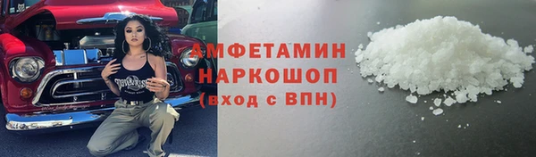 дурь Абдулино