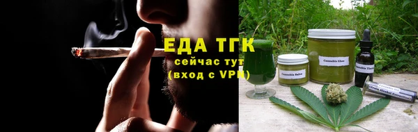 дурь Абдулино