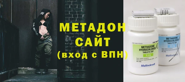 ECSTASY Алзамай