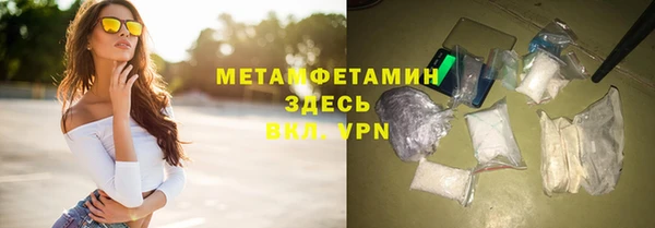 метадон Алексеевка