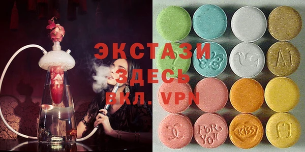 MESCALINE Абинск
