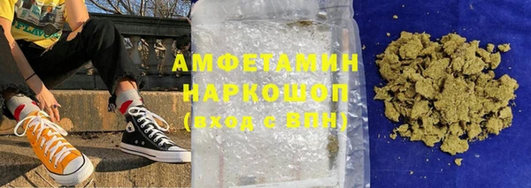 метадон Алексеевка