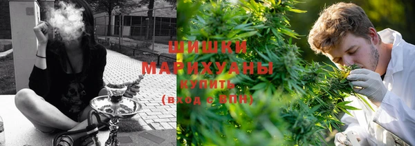 MESCALINE Абинск