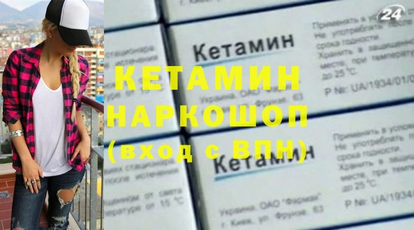 метадон Алексеевка