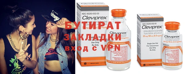 MESCALINE Абинск
