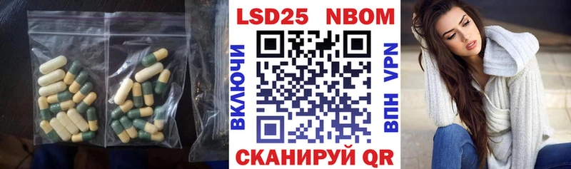 это наркотические препараты  Слюдянка  LSD-25 экстази ecstasy  наркотики 